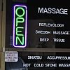 latina massage parlor